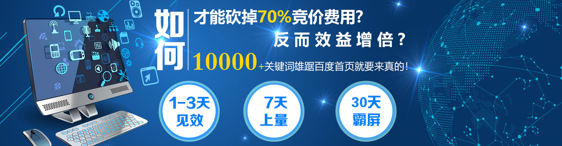 灌南朋友圈信息流