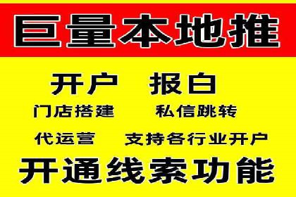 快手信息流内容优化：提升用户互动